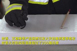 阿斯报：就裁判薪水问题，西甲和西足协达成一项新的协议